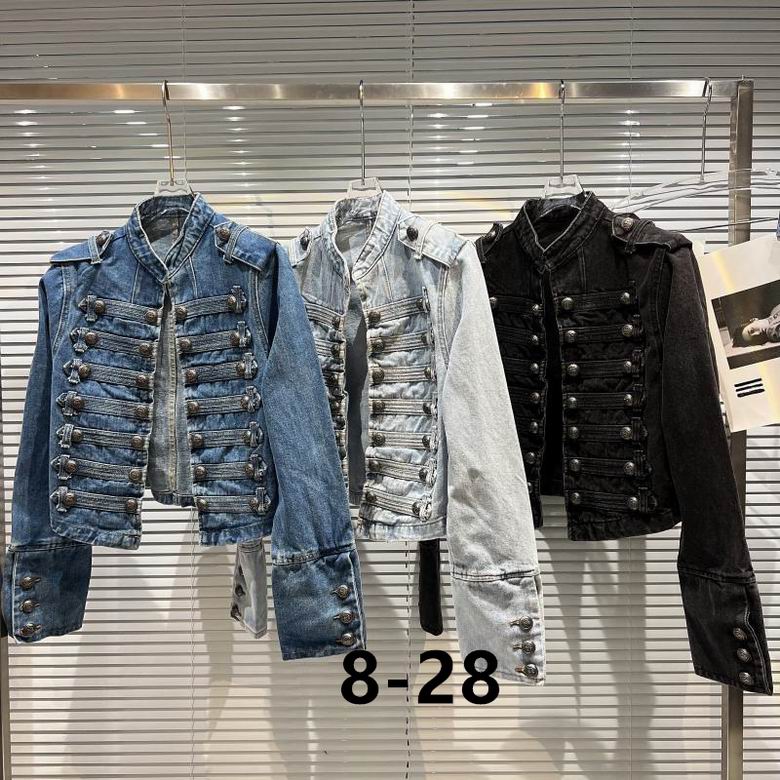 Balmain S-XL 254
